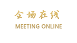 荆州华瑞丰大酒店
